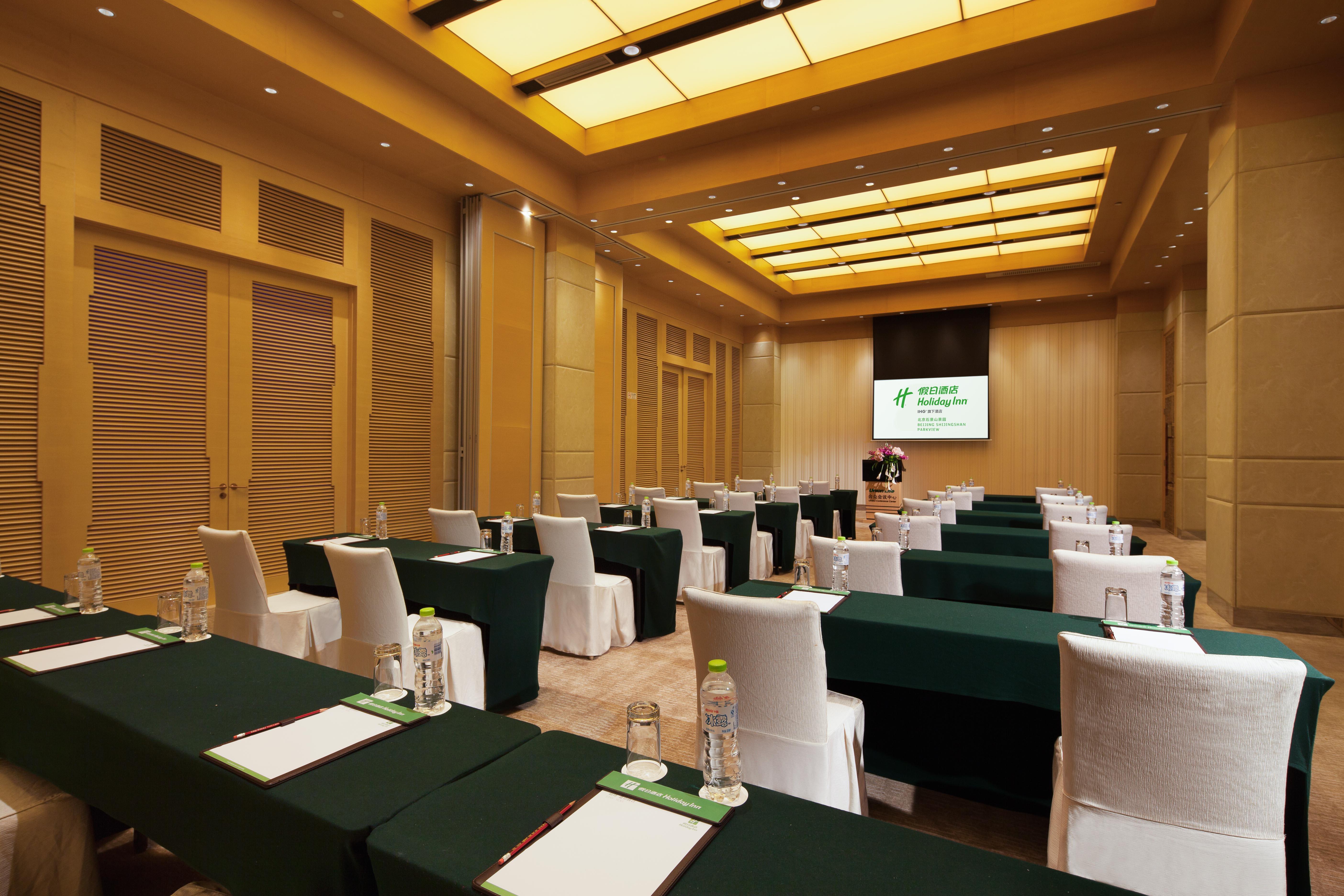 Holiday Inn Beijing Shijingshan Parkview By Ihg Exterior photo