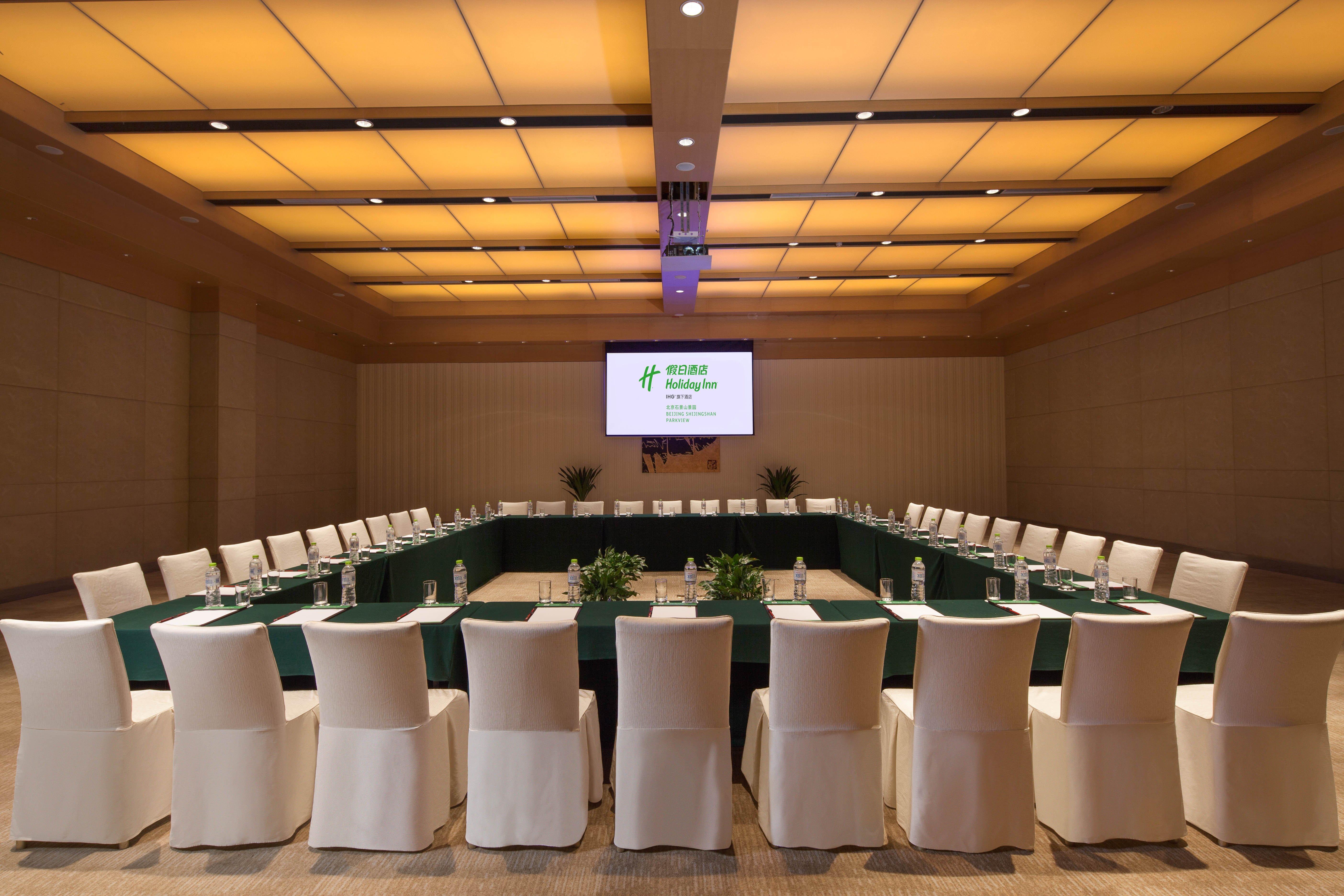 Holiday Inn Beijing Shijingshan Parkview By Ihg Exterior photo