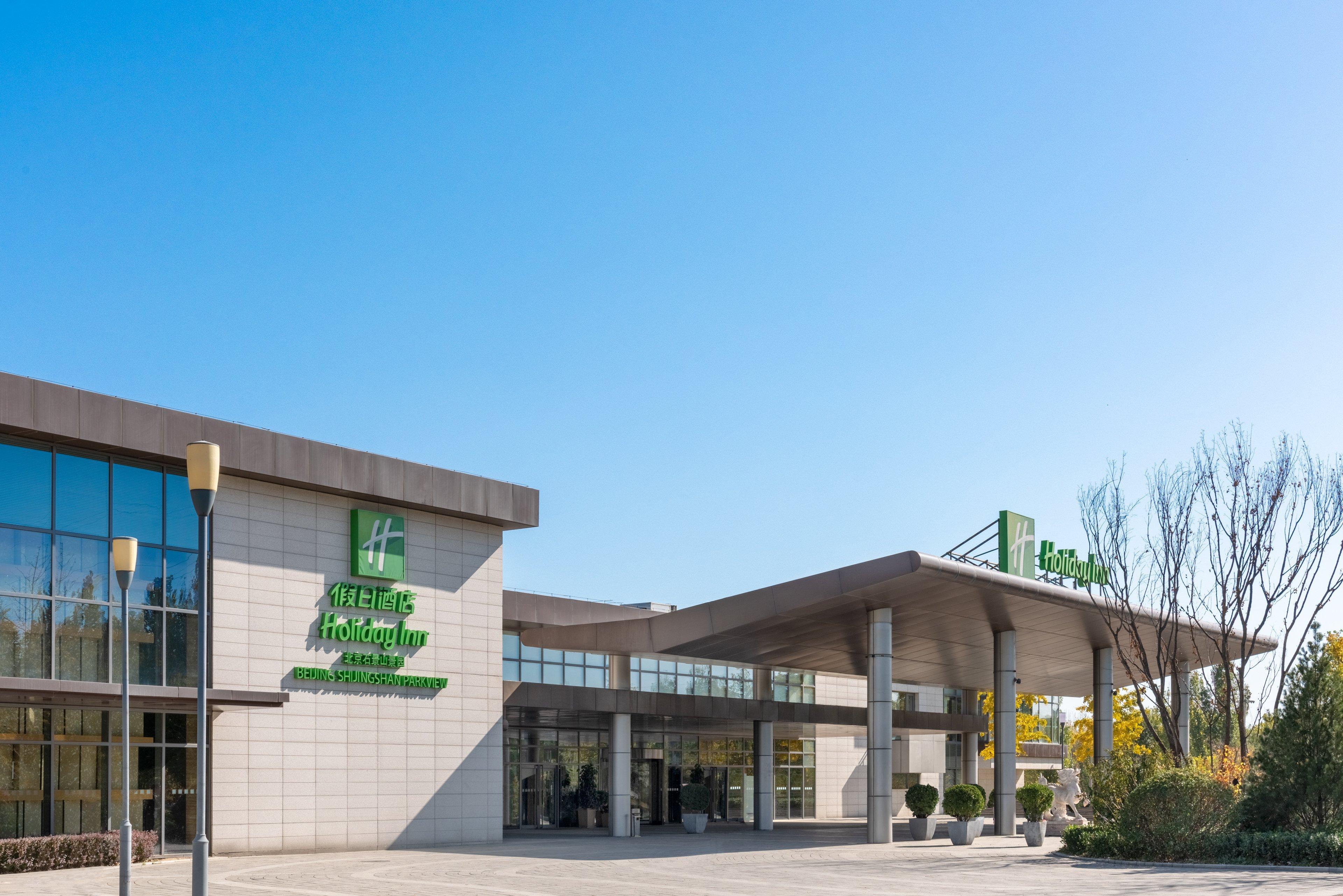 Holiday Inn Beijing Shijingshan Parkview By Ihg Exterior photo