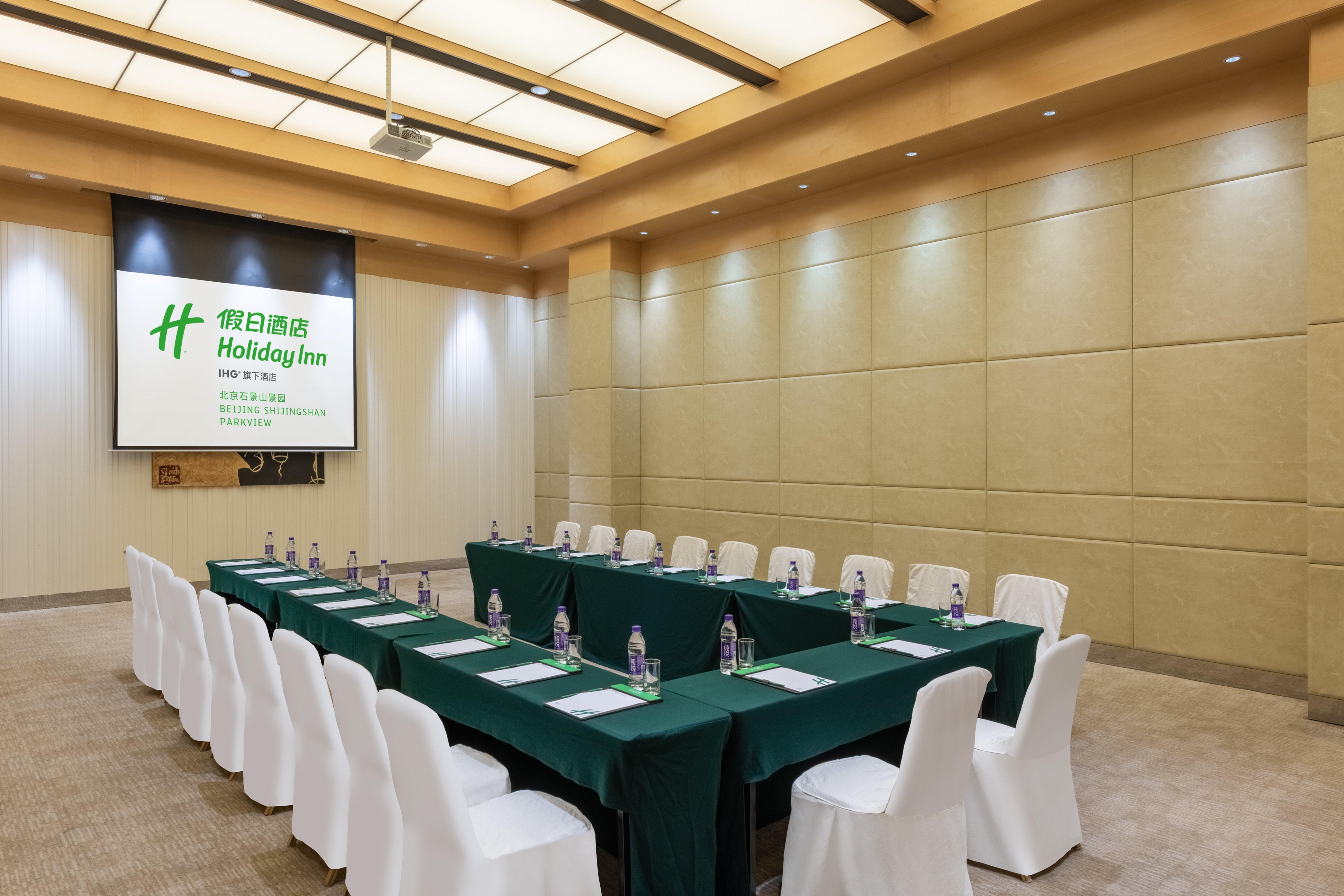 Holiday Inn Beijing Shijingshan Parkview By Ihg Exterior photo