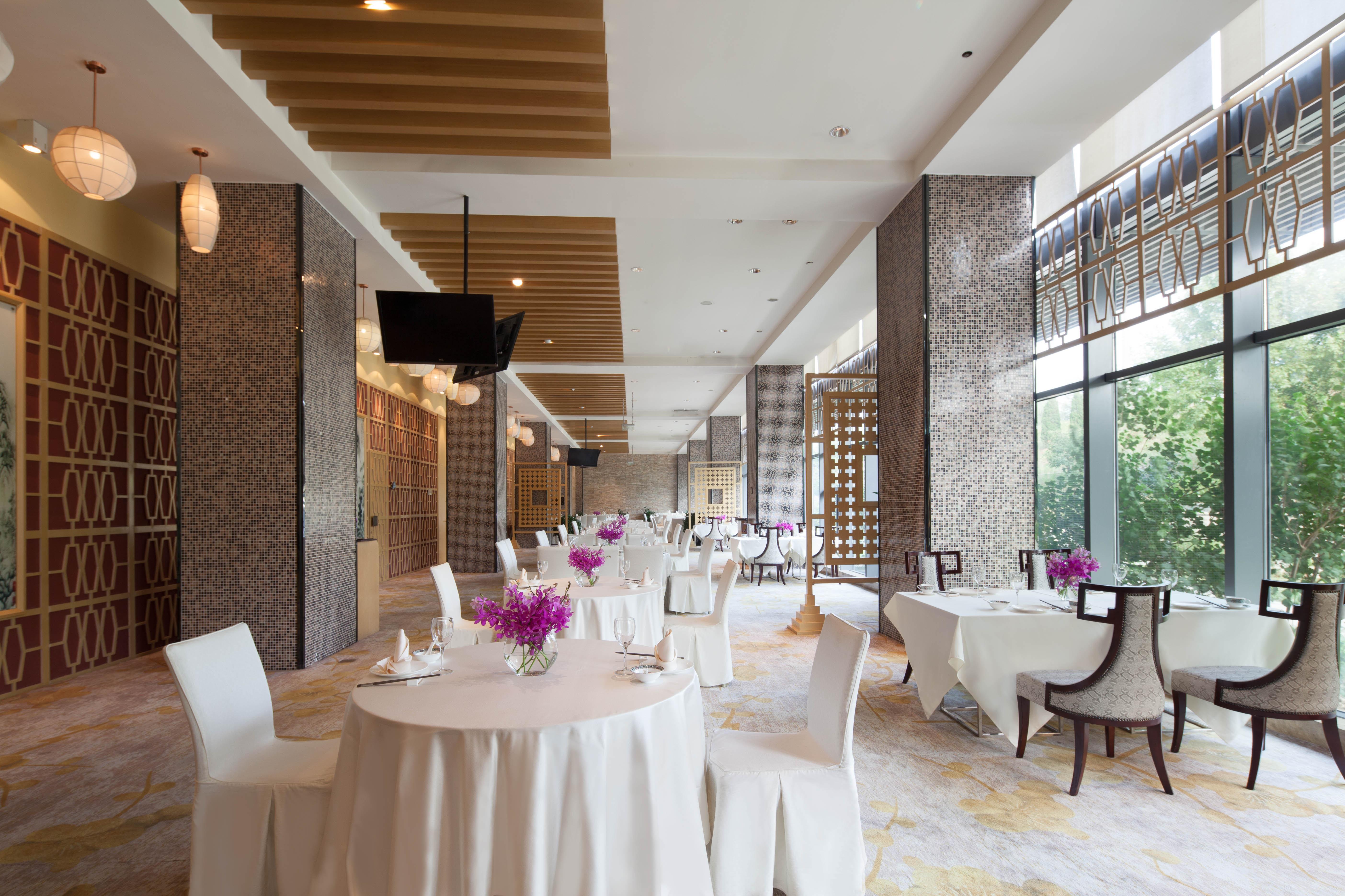 Holiday Inn Beijing Shijingshan Parkview By Ihg Exterior photo