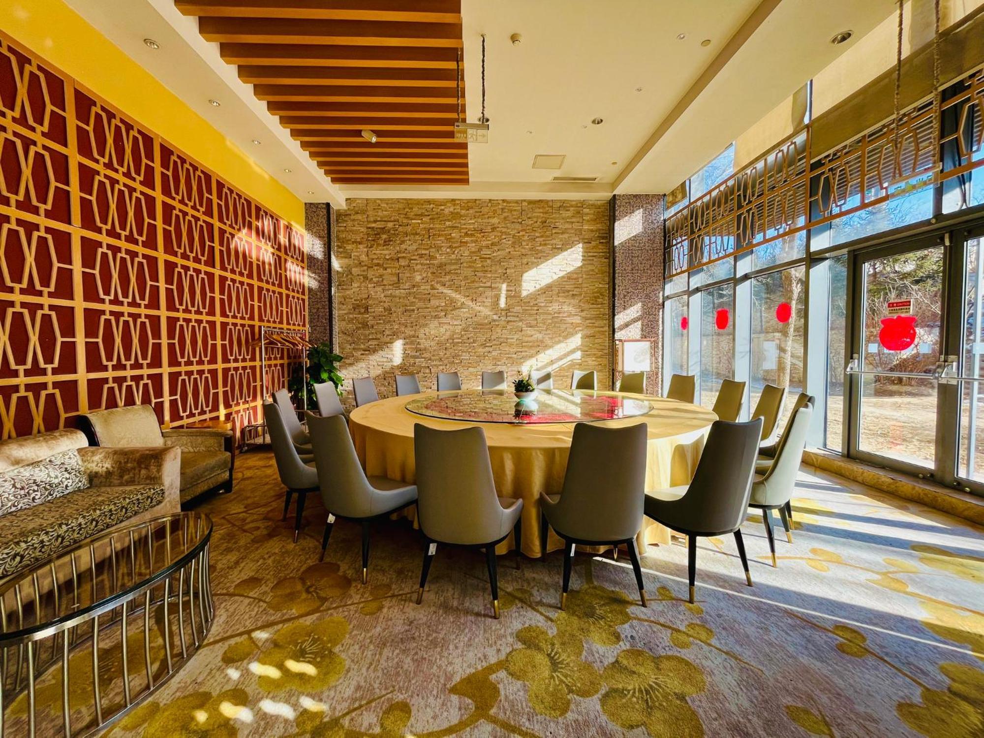Holiday Inn Beijing Shijingshan Parkview By Ihg Exterior photo