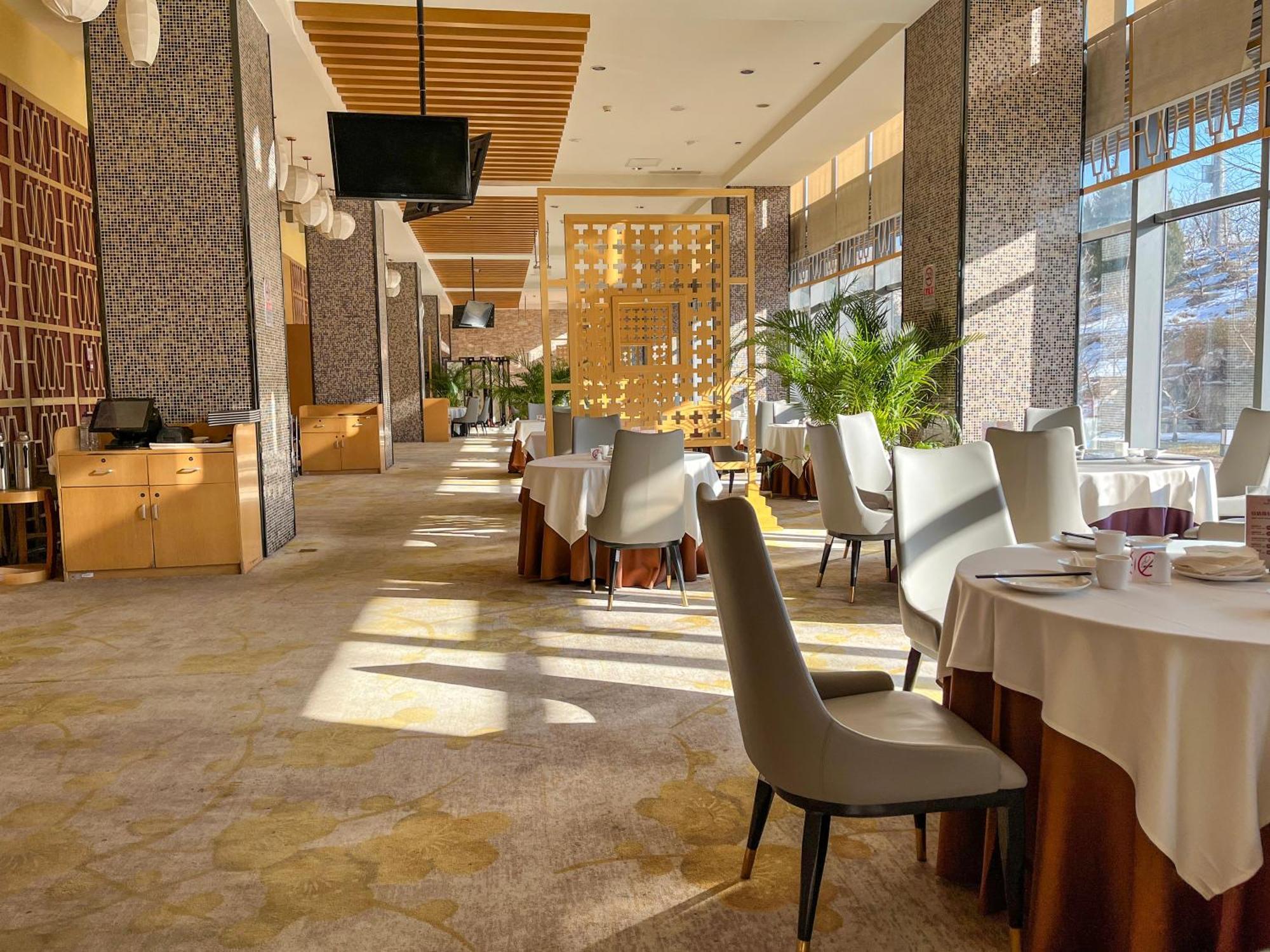 Holiday Inn Beijing Shijingshan Parkview By Ihg Exterior photo