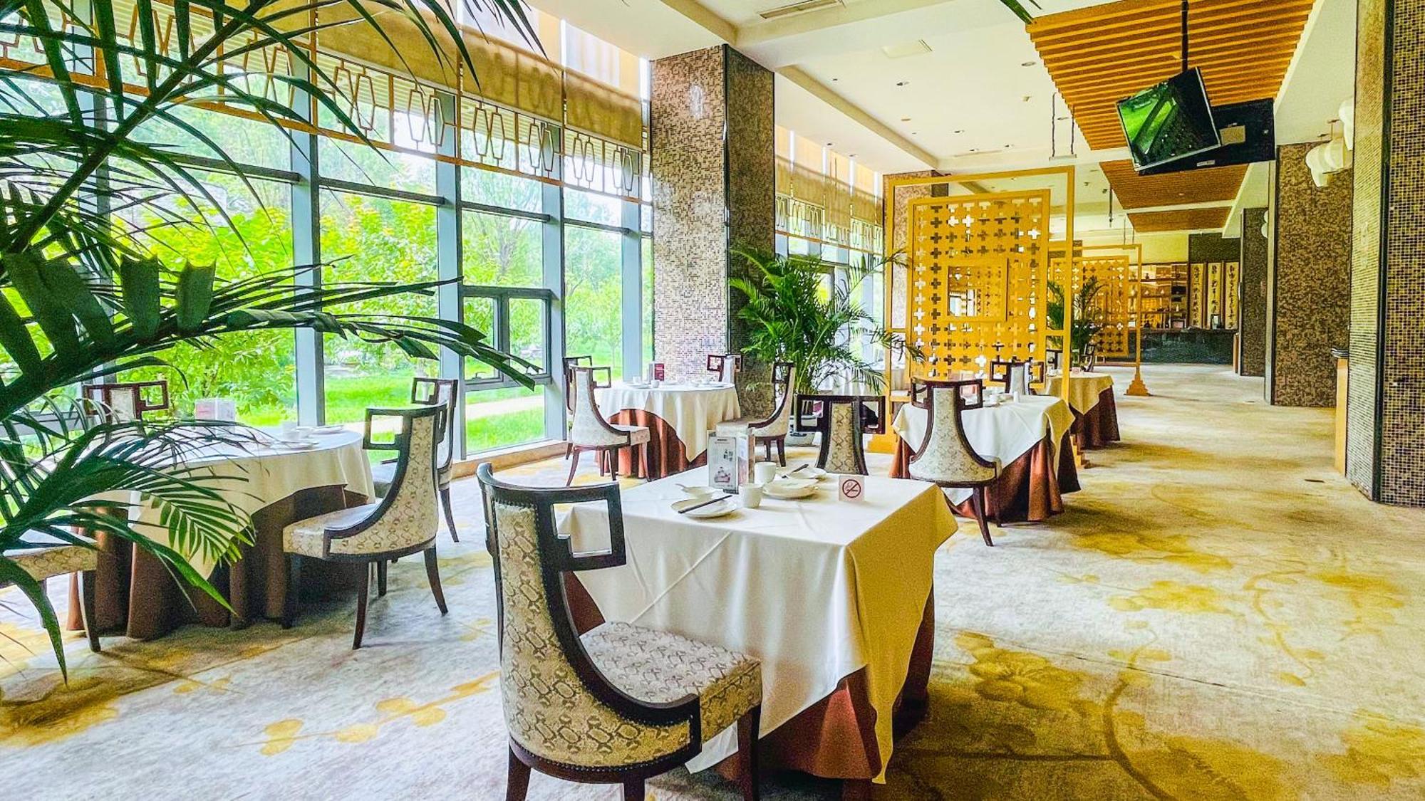 Holiday Inn Beijing Shijingshan Parkview By Ihg Exterior photo