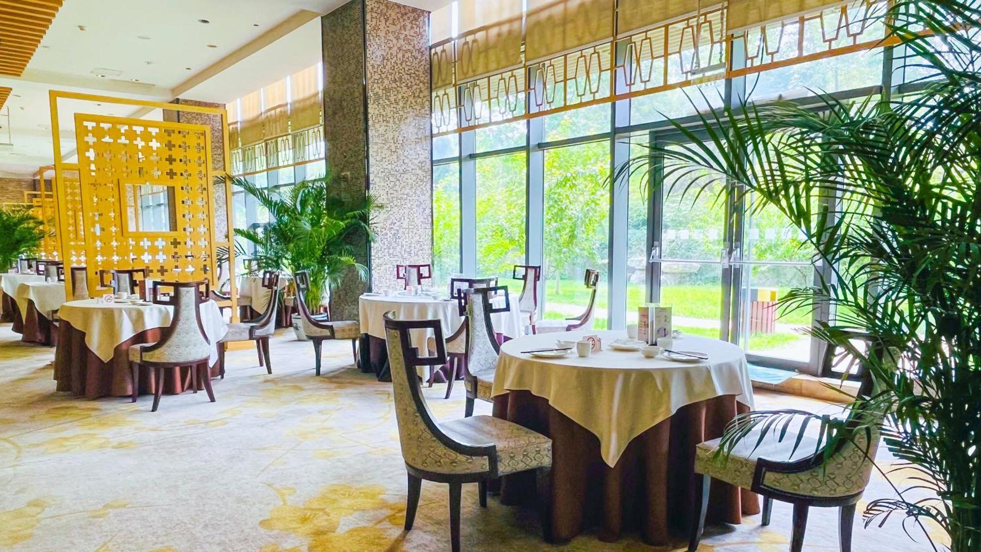 Holiday Inn Beijing Shijingshan Parkview By Ihg Exterior photo